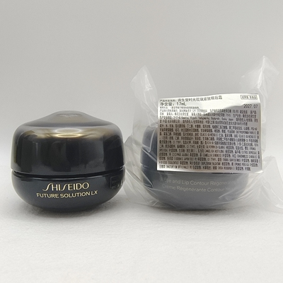 资生堂时光琉璃紧致眼唇霜17ml