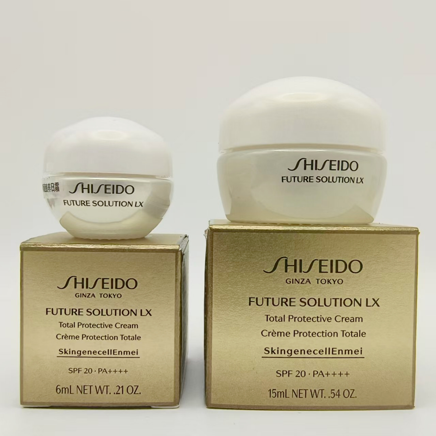 资生堂时光琉璃日霜6/15ml提拉紧致保湿滋养抗皱淡纹防晒面霜正品