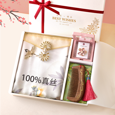真丝丝巾胸针礼盒中国风实用元旦送妈妈老师长辈退休生日礼物女士