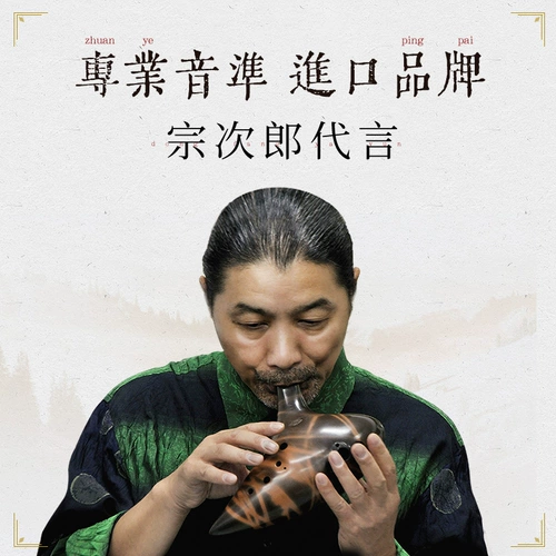 TNG TAEO 12 -HOLE AC First School Вход для отправки учебников Purple Sand Twelen Delles Двенадцать пиролофлакапаризатор