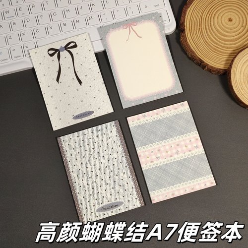 韩系蝴蝶结A7便签本ins高颜值