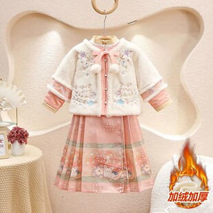 儿童汉服女童马面裙冬季新年衣服儿童连衣裙宝宝拜年服女孩公主裙