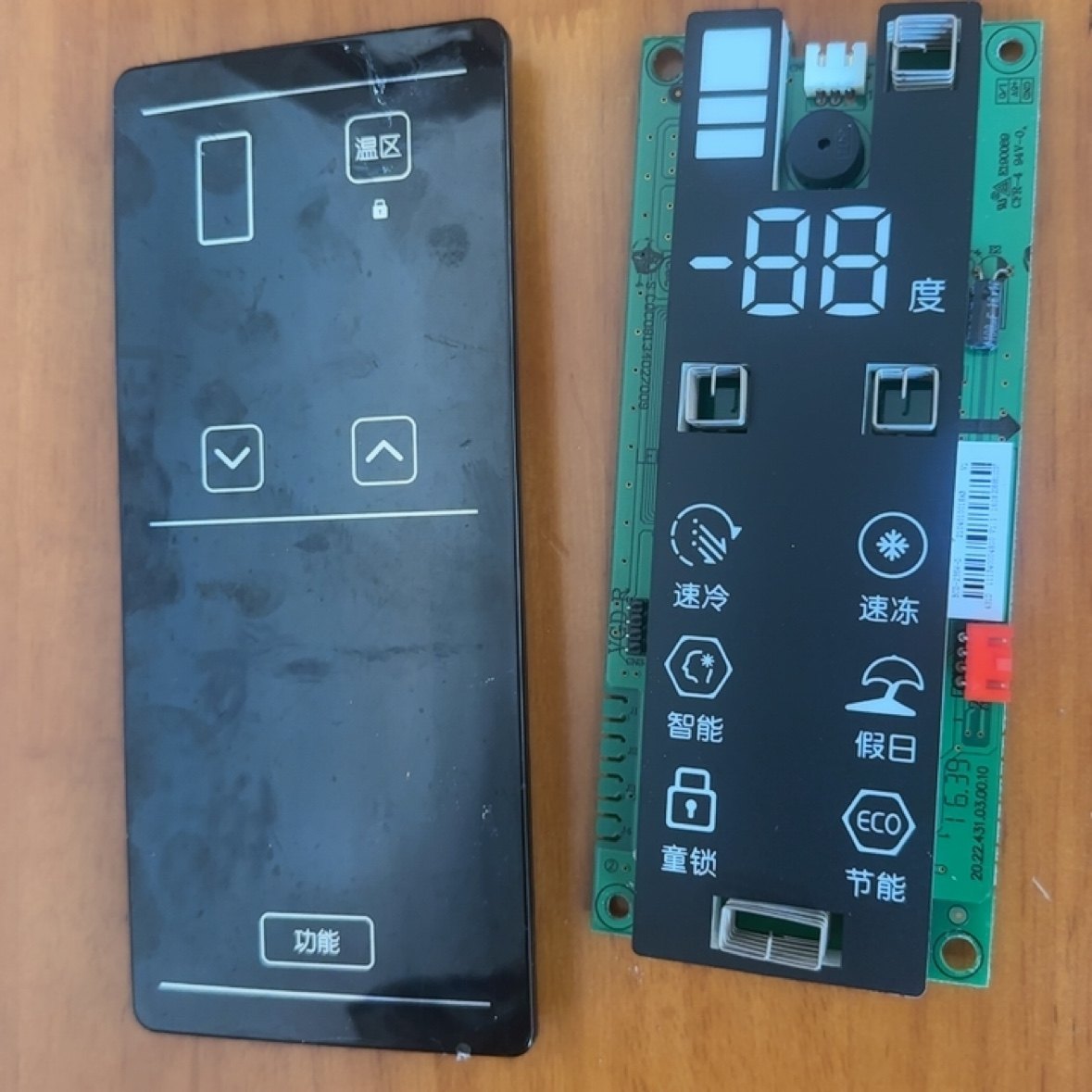 TCL冰箱显示板BCD-206PCB电路板/印刷线