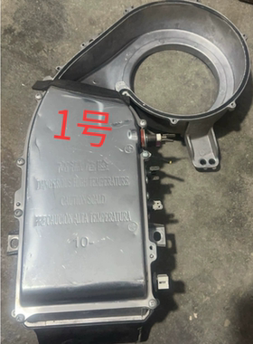 全新拆机适用于美的小天鹅洗衣机拆机烘干风道风干烘道组件