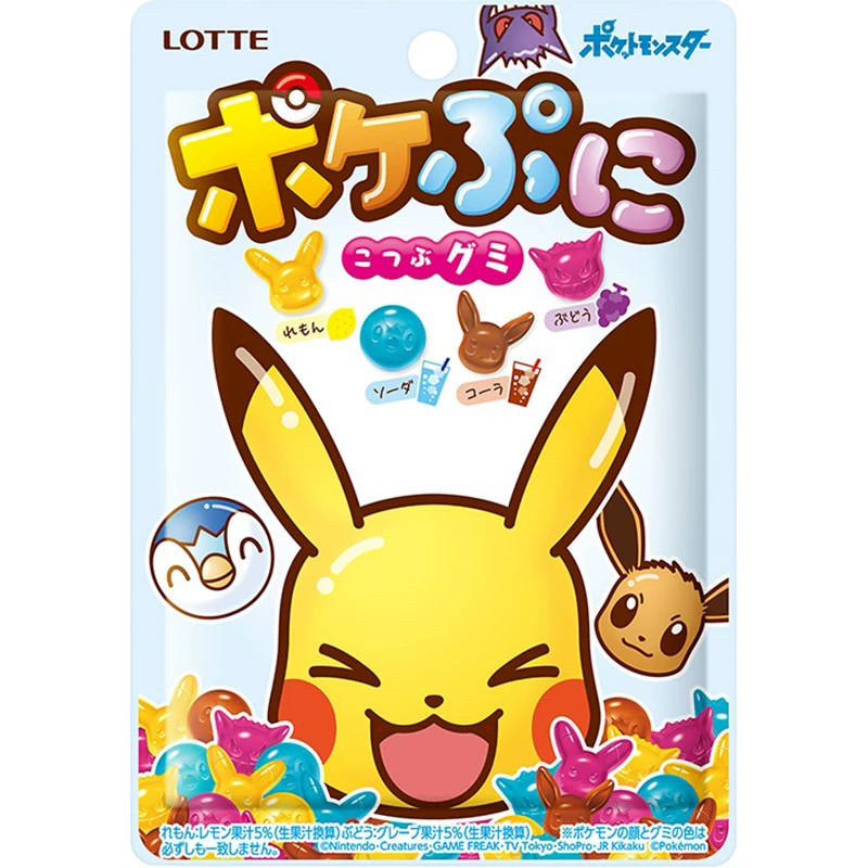 日本进口零食lotte乐天宝可梦皮卡丘造型水果汽水软糖qq橡皮糖