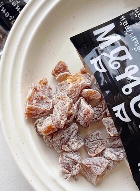 泰国进口还魂梅magmag吗咕吗咕酸甜话梅李干开胃梅子梅肉休闲零食