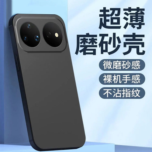 适用华为Nova16pro手机壳CRS-AL00新款CRS-ALo0硅胶Nova16pr0彩绘化为Novα16pro纯色noval6pro黑色时尚超薄