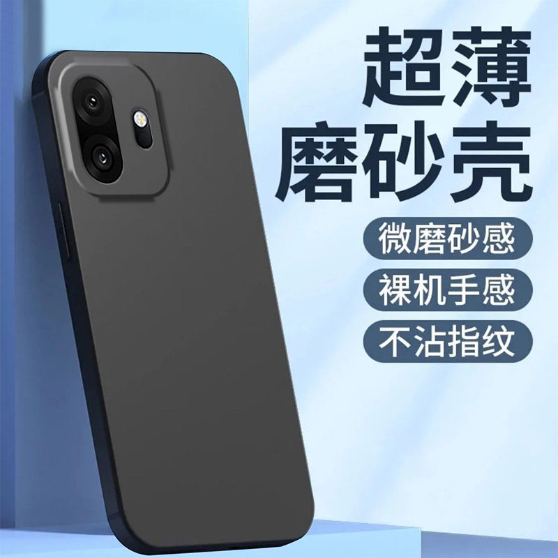 适用一加15t手机壳PLZ110纯色壹加15t新款onePlus15t黑色1+L5t硅胶PLZ1l0彩绘1加 15t保护套超薄时尚防摔全包
