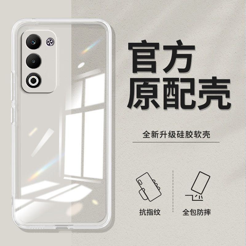 适用oppoA6i手机壳PKW120防摔欧珀A6i透明oopoΑ6i新款0pp0a6l硅胶PKWl20软壳0ppoa6i潮全包超薄保护套时尚