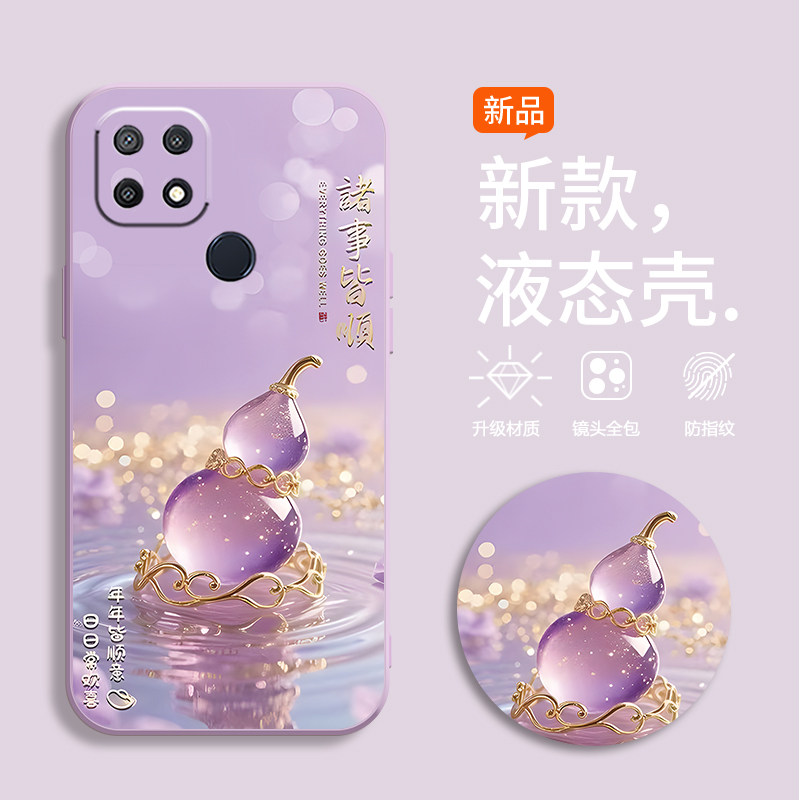适用oppoA35手机壳PEFM00水晶葫芦opa软壳0ppoa35硅胶opp新款PEFM0o彩绘opopa35t潮欧珀A35全包A35m超薄F1