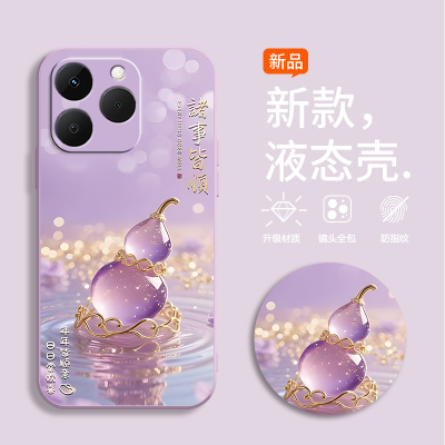 适用realme真我15t手机壳RMX5112水晶葫芦RMX5l12新款Reaime15t彩绘15t软壳真我L5t。硅胶Ralme15t全包潮时尚