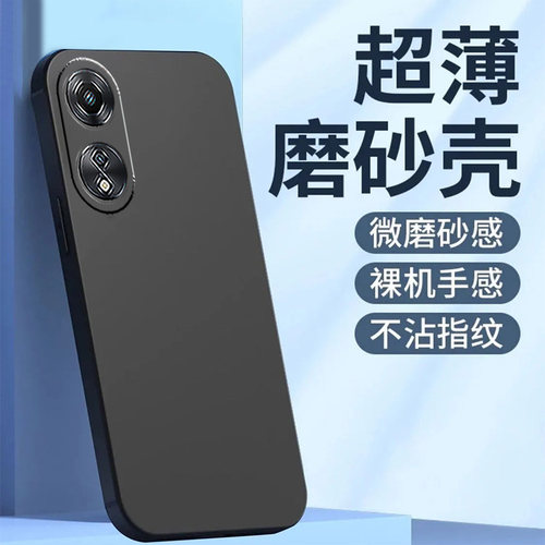 适用oppoA1pro手机壳PHQ110新款OopoΑ1pro黑色0pp0alpro彩绘PHQl10硅胶a1P纯色oopoa1POR潮0ppoA1pr0防摔