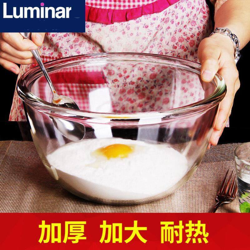 Tempered Heat Glass Large Basin household transparent thickening baking Containers kitchen tablewarein the Tableware , Tableware , Bowl  category - from Buy2taobao.com to provide professional Taobao agent buy service
