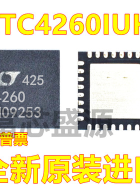 LTC4260IUH#TRPBF LTC4260IUH 贴片 QFN-32