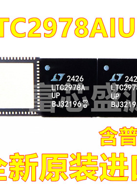 LTC2978AIUP LTC2978AIUP#TRPBF 贴片 QFN-64