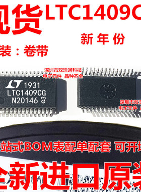LTC1409CG LTC1409CG#TRPBF 模数转换器 SSOP-28 全新 可开增票