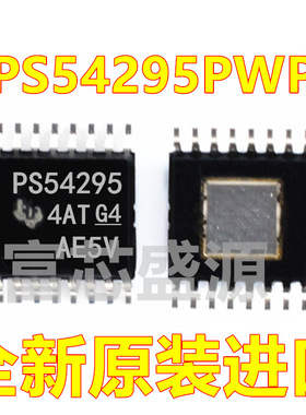 TPS54295PWPR TPS54295PWP TPS54295 TSSOP-16 全新原装