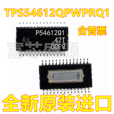 TPS54612QPWPRQ1 TPS54612Q TPS54612 HTSSOP-28 全新原装