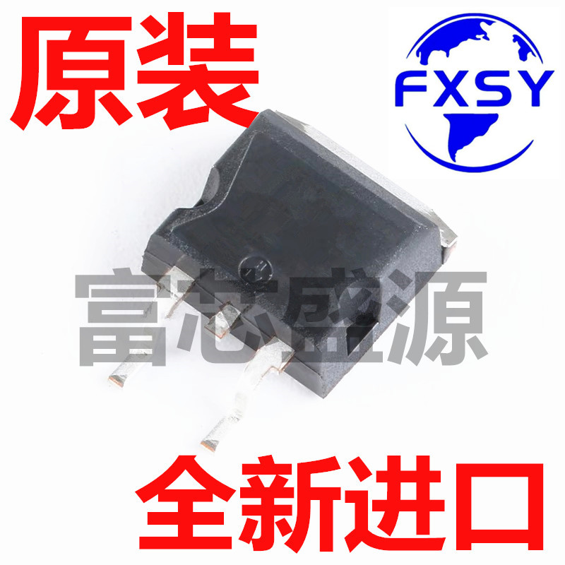 STB9NK70Z B9NK70Z TO-263 一换即好 只销售全新原装进口
