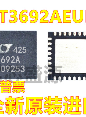LT3692AEUH LT3692AEUH#TRPBF QFN-32