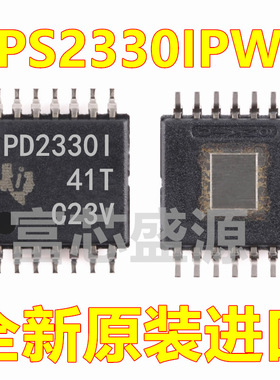 TPS2330IPWR TPS2330IPW TPS2330 TSSOP-14 全新原装