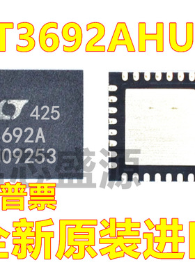 LT3692AHUH LT3692AHUH#TRPBF 贴片 QFN-32