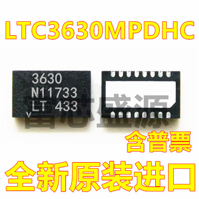 LTC3630MPDHC#TRPBF LTC3630MPDHC 贴片 DFN-16
