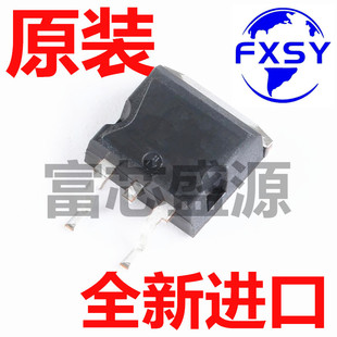 一換即好 VNB35N07 只銷售全新 263 VNB35N07TR