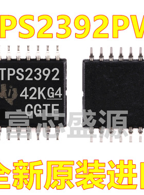 TPS2392PW TPS2392 TSSOP-14 全新原装