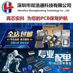 IRF9640PBF IRF9640 直插 TO-220 MOS场效应管 集成块 全新原装