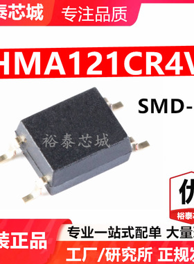 HMA121CR4V SMD-4 芯片 全新原装进口 一站式配单