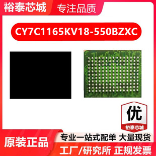 CY7C1165KV18-550BZXC LBGA-165 存储器 闪存芯片 全新原装