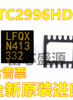 LTC2996HDD LTC2996HDD#TRPBF 温度传感器 贴片 DFN-10