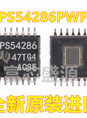 TPS54286PWPR TPS54286PWP TPS54286 TSSOP-14 全新原装