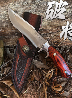 野外分割刀开刃户外刀具高硬度锋利直刀生存水果刀切肉刀随身刀