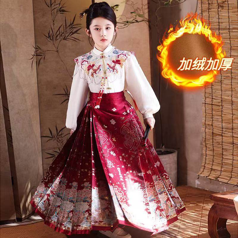 汉服女童马面裙套装2025新款中式明制儿童高端国风唐装冬季拜年服,童装/婴儿装/亲子装,汉服,淘宝优惠券,粉丝福利购,淘宝优惠卷