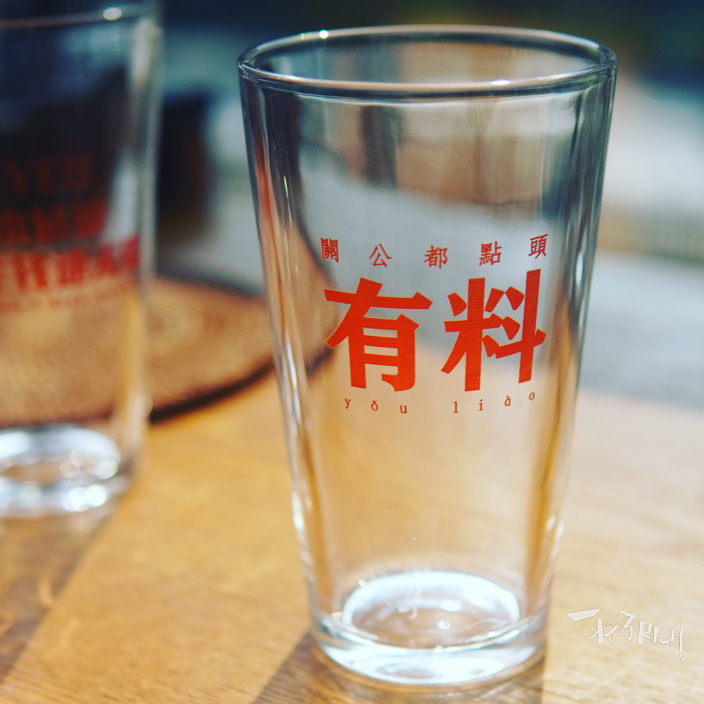 有料 关公都点头创意恶搞文字杯咖啡杯啤酒杯玻璃杯咖啡杯喝水杯