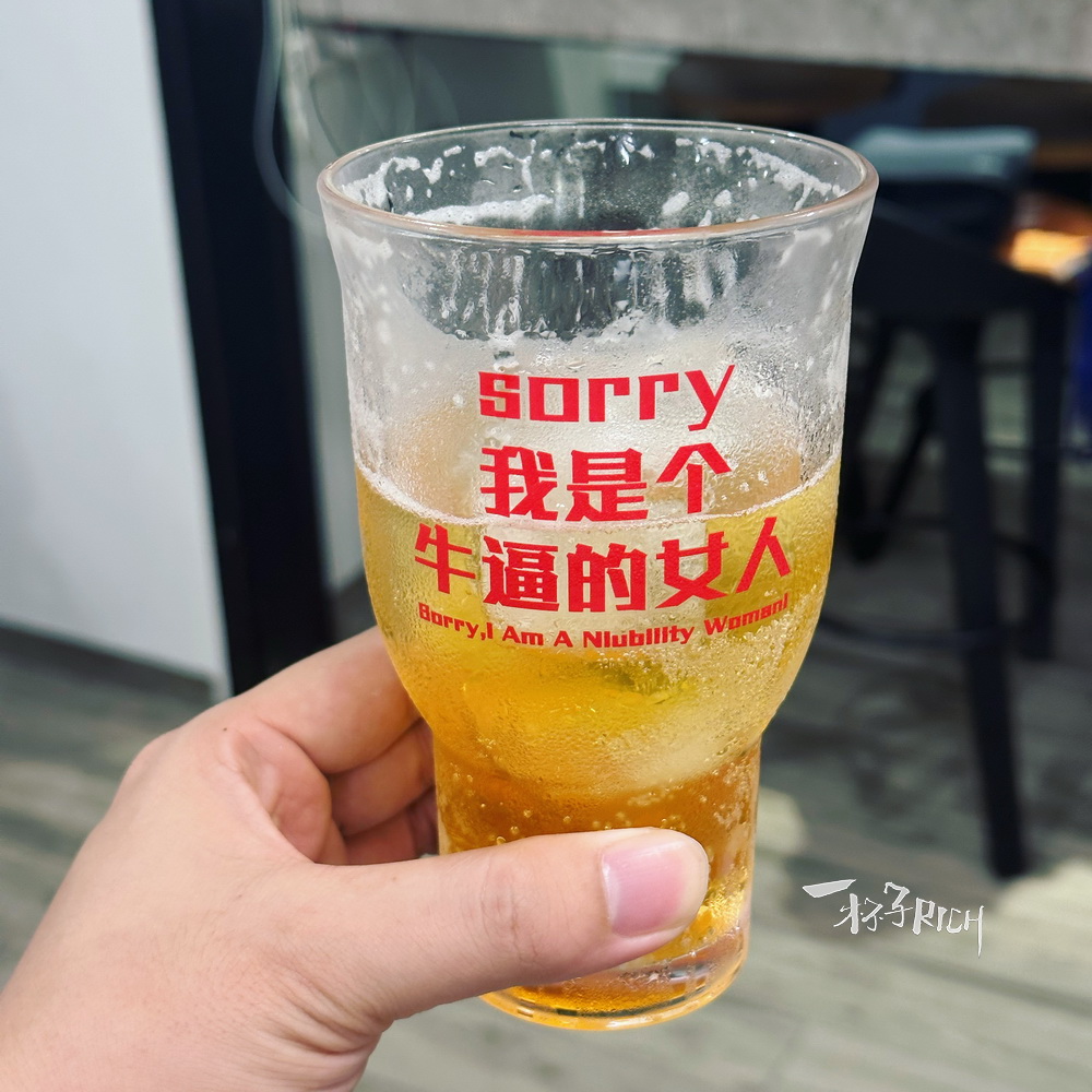 牛逼的女人 宽口水杯个性文字玻璃杯咖啡茶杯酒吧餐吧果汁啤酒杯