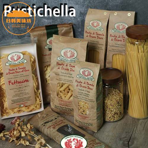 Rustichella意大利进口露丝缇克拉手工意大利面意粉儿童意面面条
