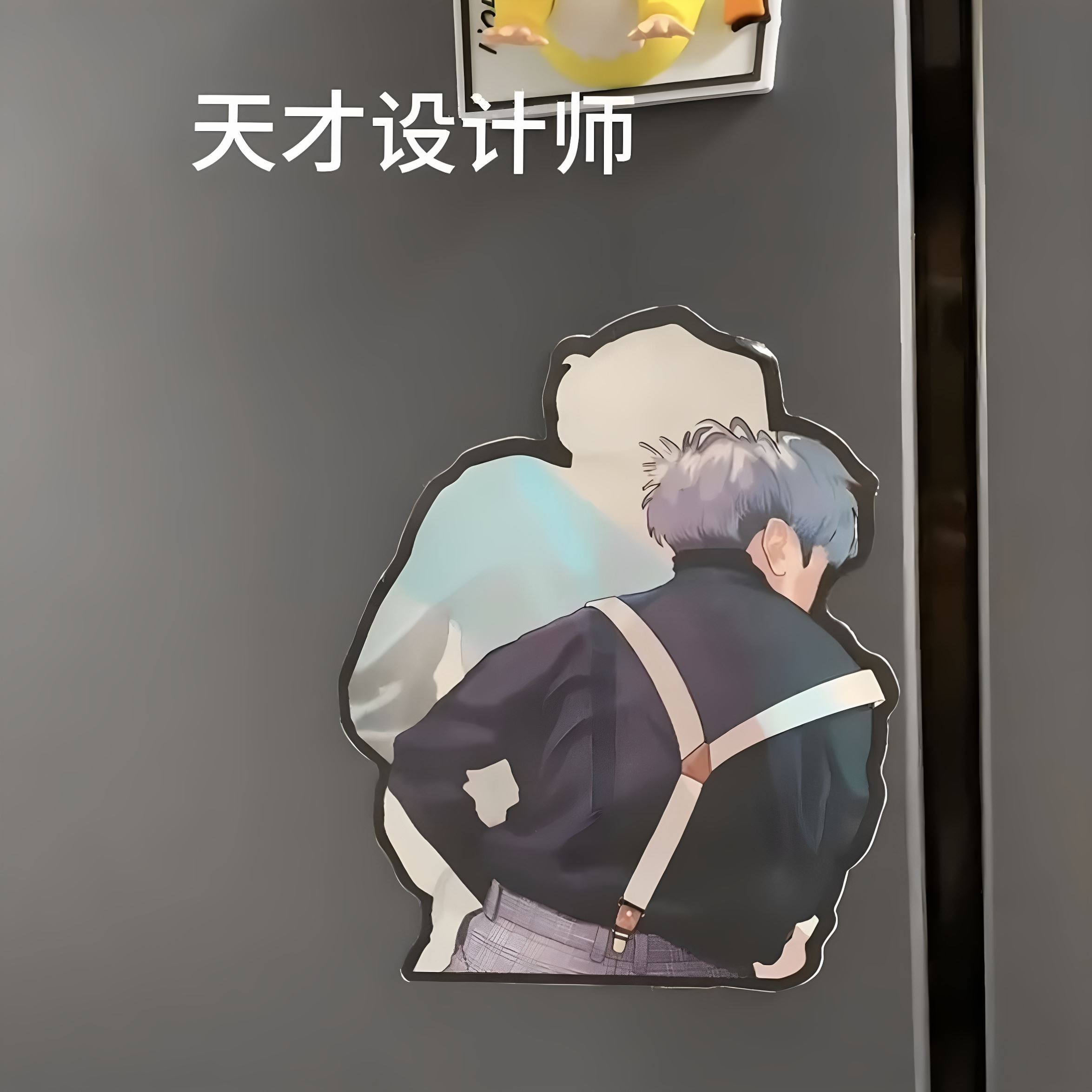 蔡徐坤冰箱贴鸡你太美光栅卡ikun幻术卡片坤坤搞笑三变小卡送朋友