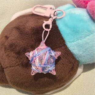 奇想星手机挂件无限暖暖可爱星星手工编织钥匙扣包包挂件少女心