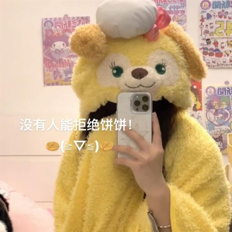 饼饼披肩毛毯带帽子耳朵会动迪士尼厨师狗斗篷宿舍办公室午睡毯子