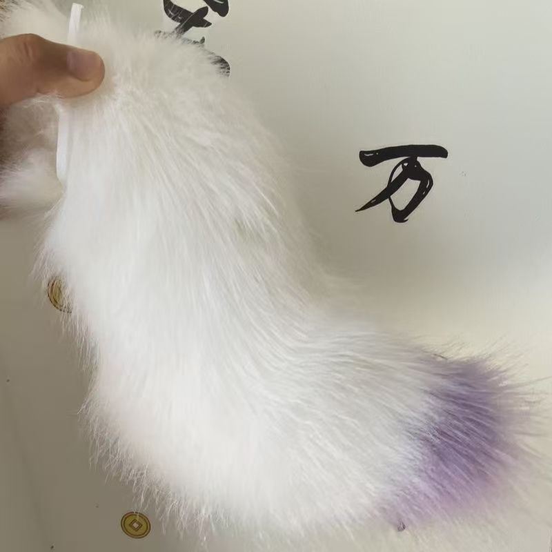 声控尾巴闻声可动创意cosplay道具仿真兽尾充电遥控漫展可爱装饰