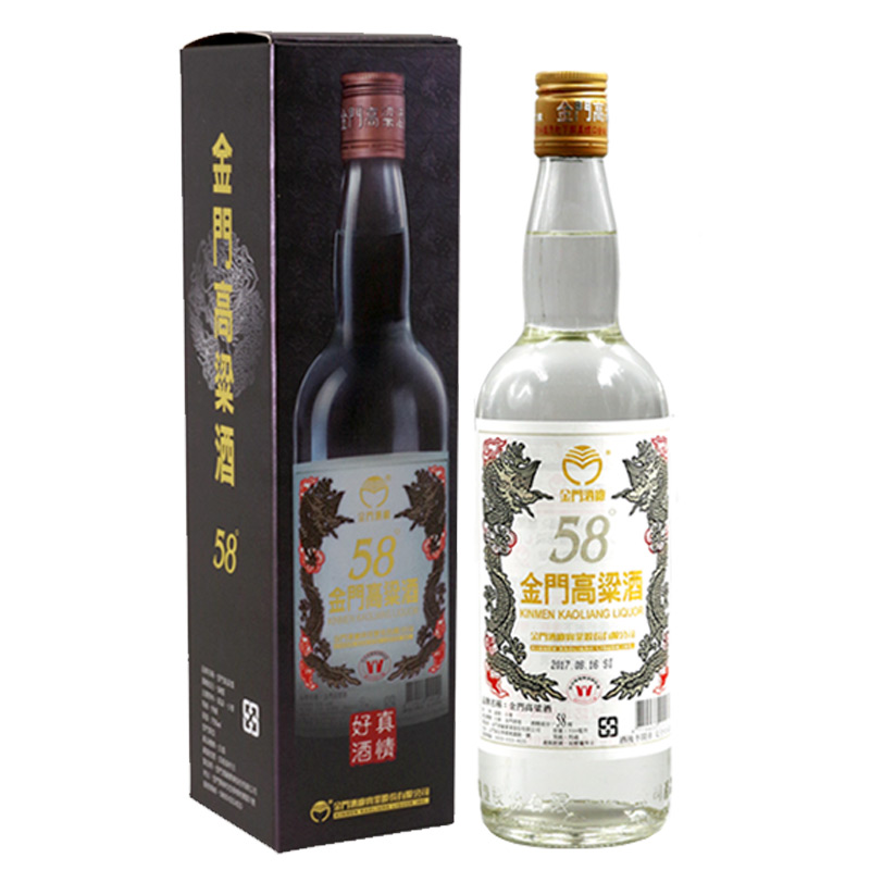 进口750ml金龙礼盒装高度白酒