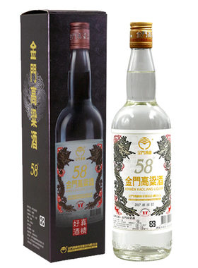 进口750ml金龙礼盒装高度白酒