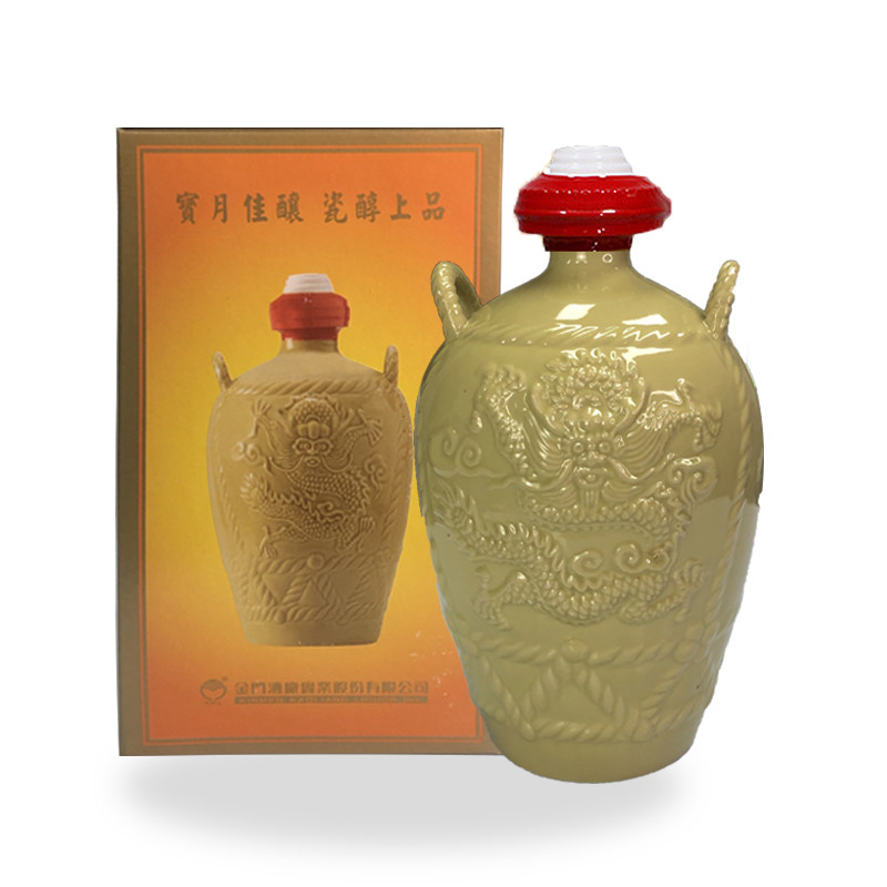 金门高粱酒原装大高酒53度一公升1000ml坛装黄瓷瓶正品纯粮食白酒