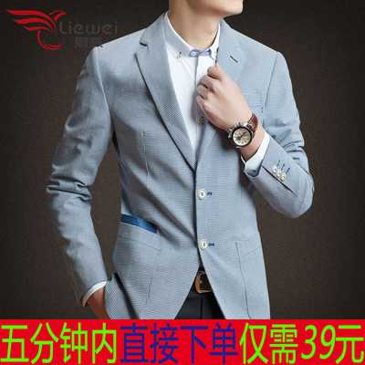liewei/猎威2018男士西服春装新款小西装韩版修身西装休闲外套男