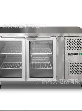 风冷台冷藏保鲜柜开槽沙拉台冰箱商用水吧酒吧蓝光操作台冷柜