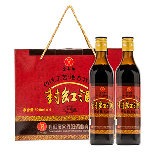 金丹阳黄酒八年陈酿封缸酒礼盒装500ml*4瓶14.5°甜型糯米黄酒