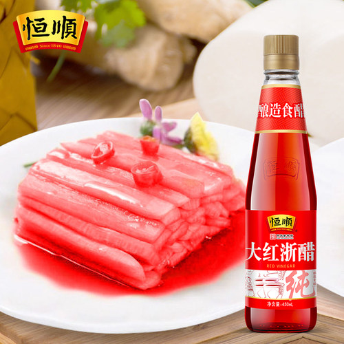 恒顺大红浙醋泡菜食用